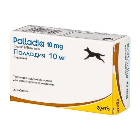 Палладия Тоцераниб Palladia toceranib 10 мг 20 таблеток