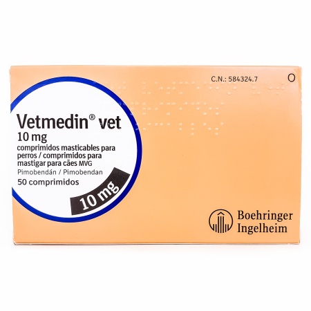 Ветмедин Таблетки 10 мг №50