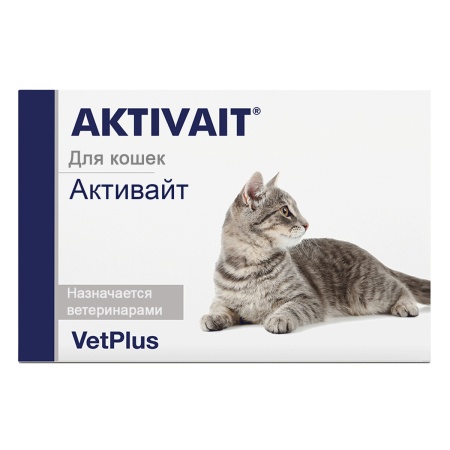 Активайт / Aktivait для кошек 60 таблеток Активайт / Aktivait для кошек 60 таблеток