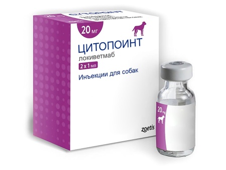 Цитопоинт Cytopoint 20 мг/мл